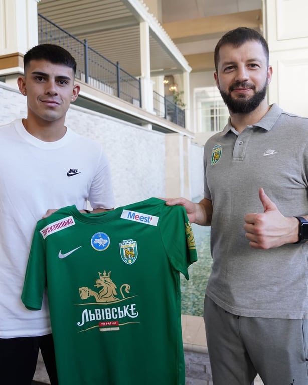 Патрисио Танда