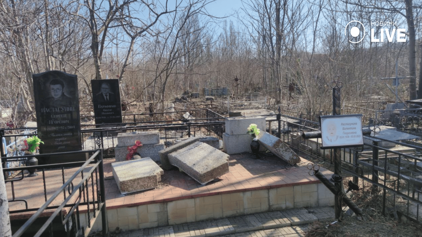 Колосальні збитки — як одесити пережили нічний обстріл - фото 8