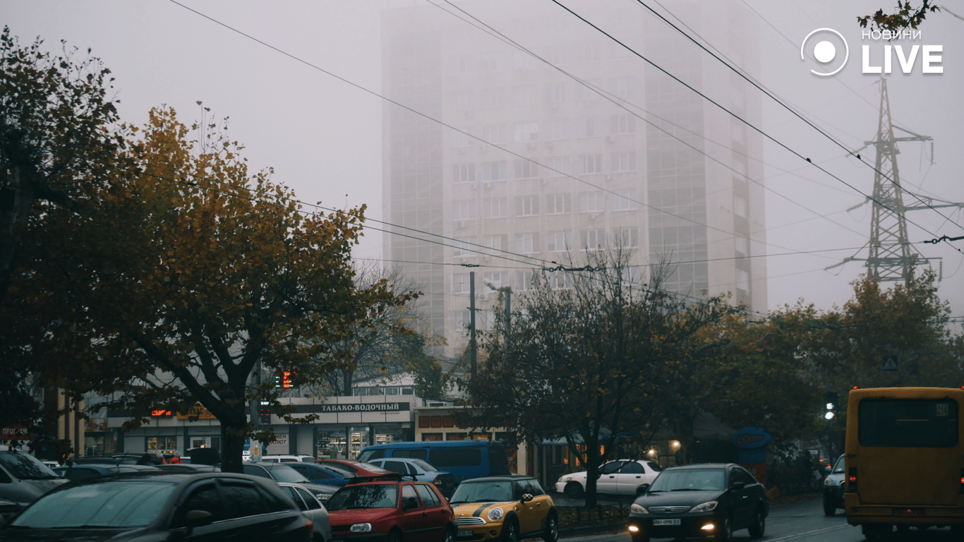 Погода в Одесі і області сьогодні, 23 березня