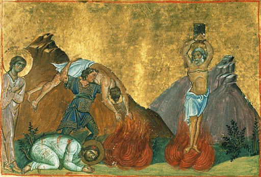 Яке сьогодні, 13 жовтня, церковне свято