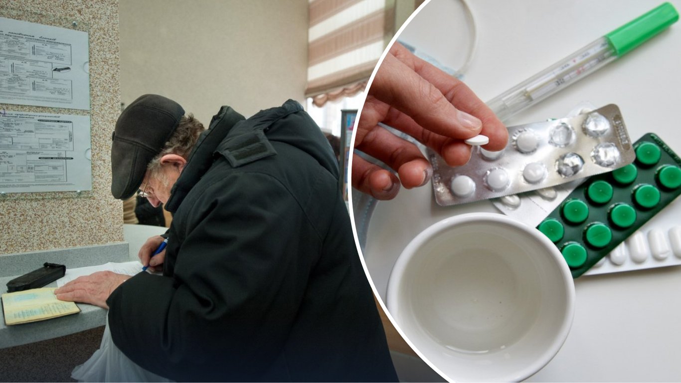 Льготы на лекарства для пенсионеров: оказывает ли государство поддержку в 2026 году