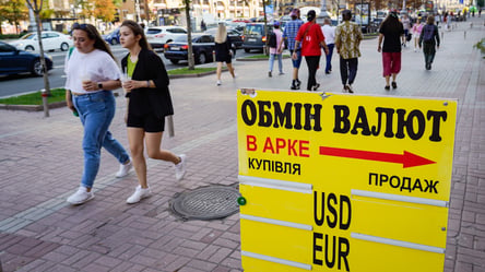 В обмінниках перепишуть показники: що буде з курсом долара в Україні - 290x160