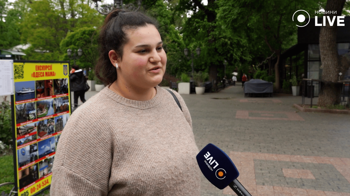 Одеситка Олександра про свою думку