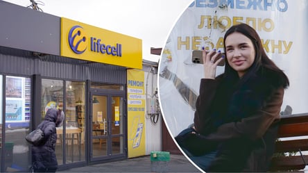 lifecell змінює умови для 9 тарифів з 15 квітня: хто платитиме більше - 285x160