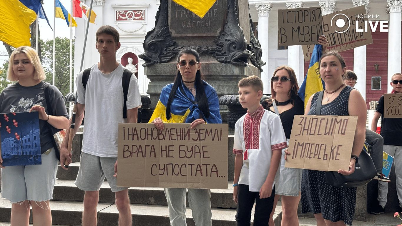 Одеса без Пушкіна — містяни вийшли до пам'ятника, стався скандал - фото 5