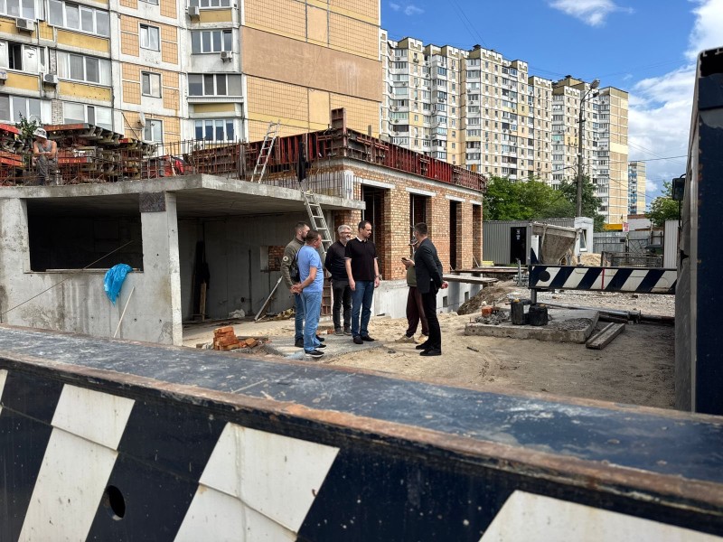 Будівництво укриття