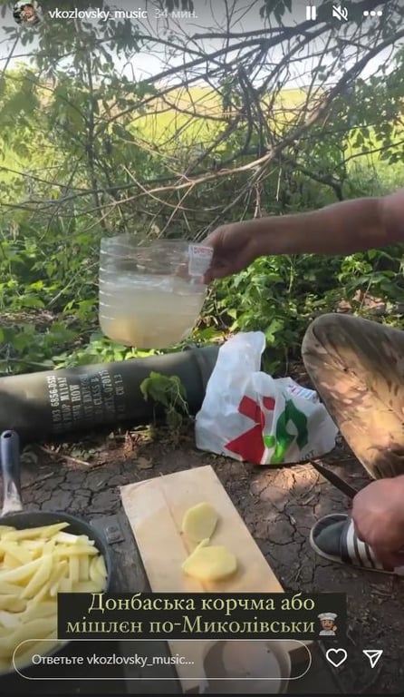 Забув про вишукані ресторани: Козловський показав кухню на передовій - фото 4