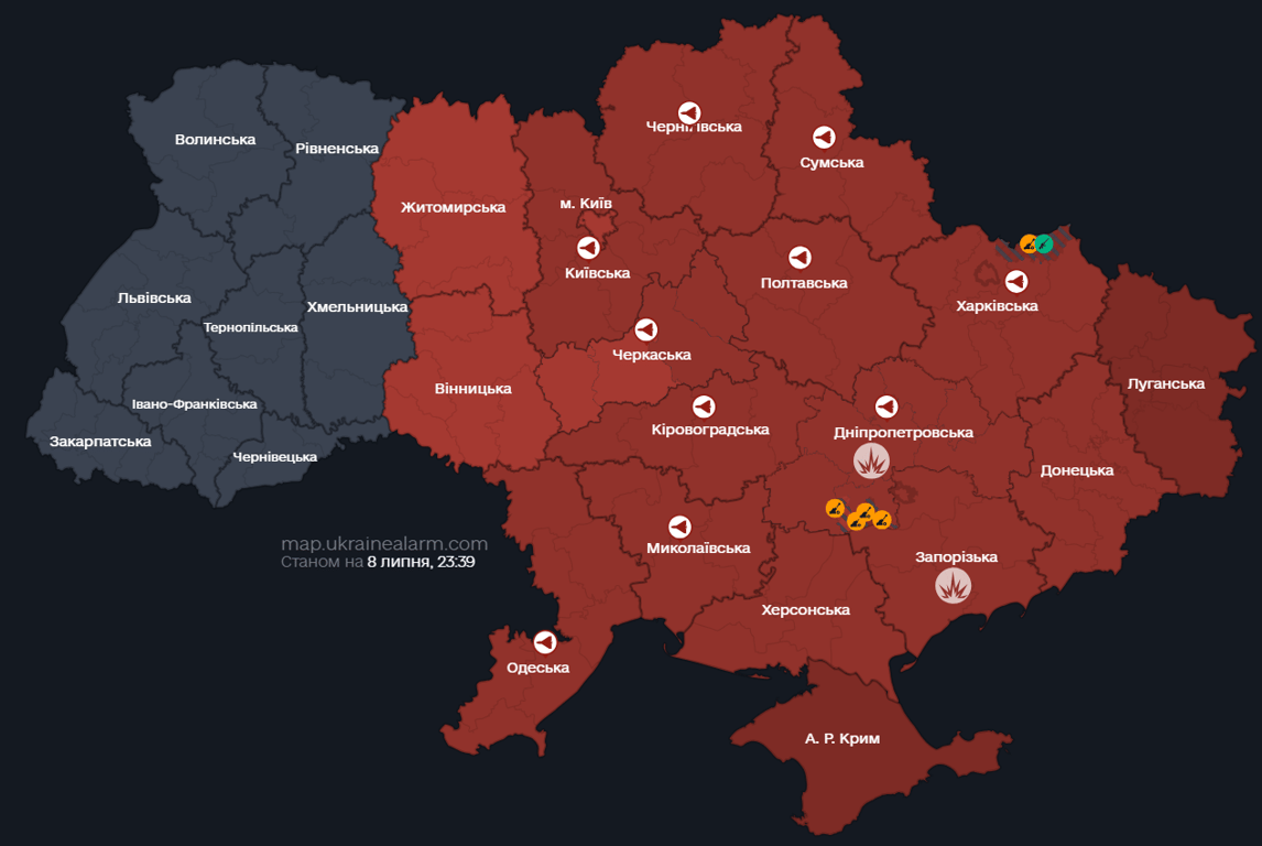 Масштабная воздушная тревога по Украине — чем атакует враг - фото 1