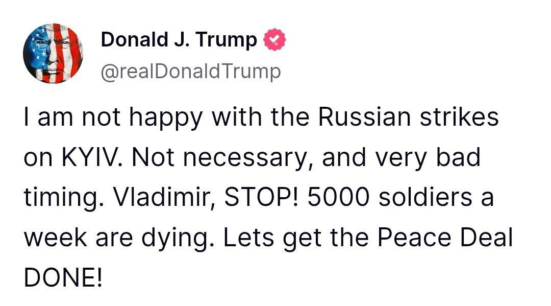 Трамп про атаку РФ на Київ