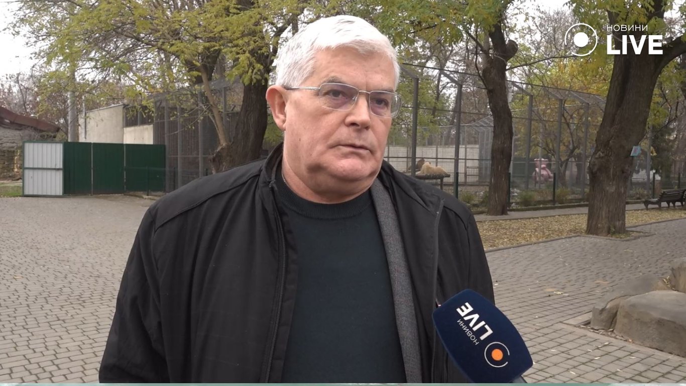 директор Одеського зоопарку