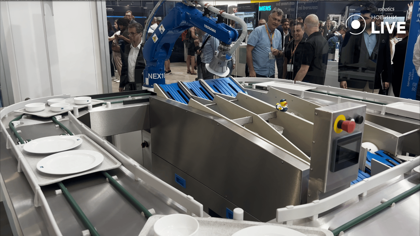 Робот-посудомойщик Next 10