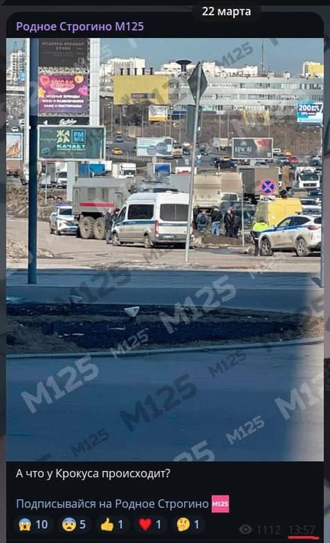 Теракт в Crocus City Hall — біля місця стрілянини знайшли автобус з нібито українськими номерами - фото 1