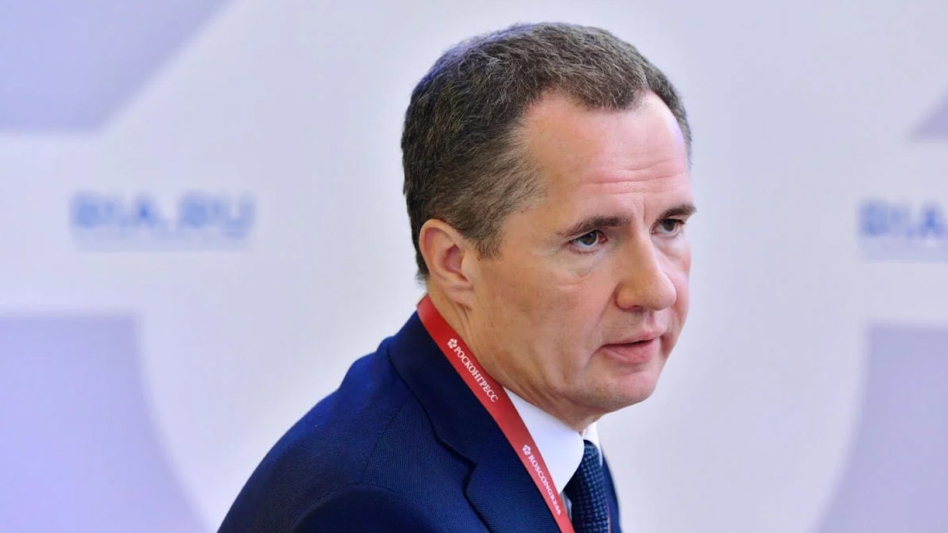 Губернатор Бєлгородщини заявив про масовану атаку дронів