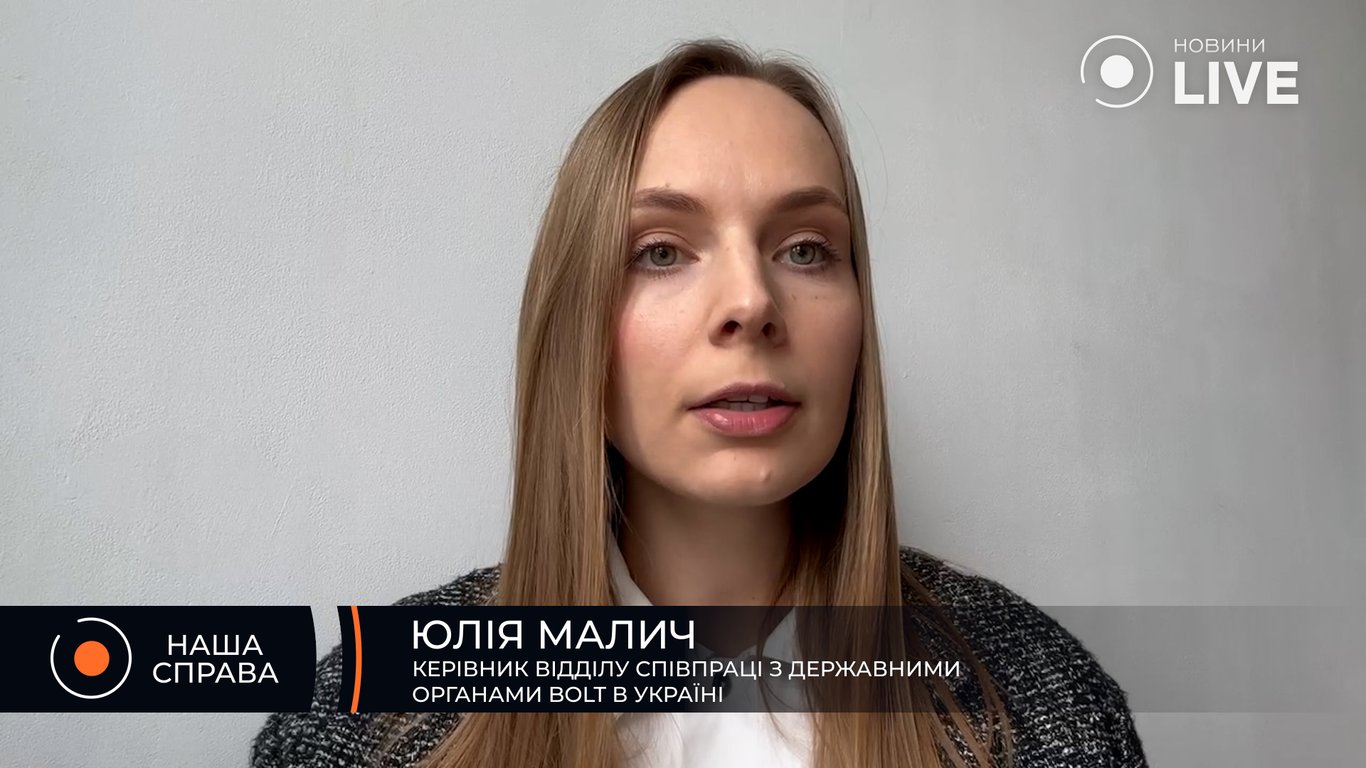 Як змінилась робота онлайн-платформ таксі через два місяці після розслідування "Наша Справа" - фото 1