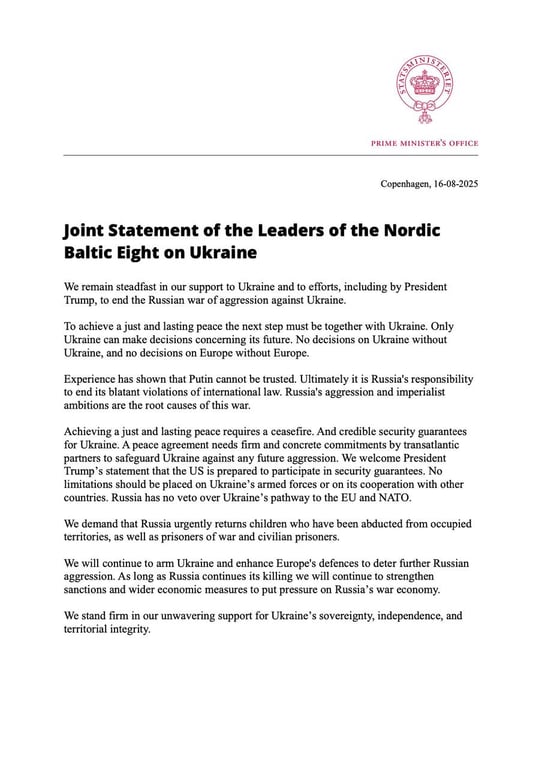 Спільна заява лідерів країн Балтійської Північної Вісімки 