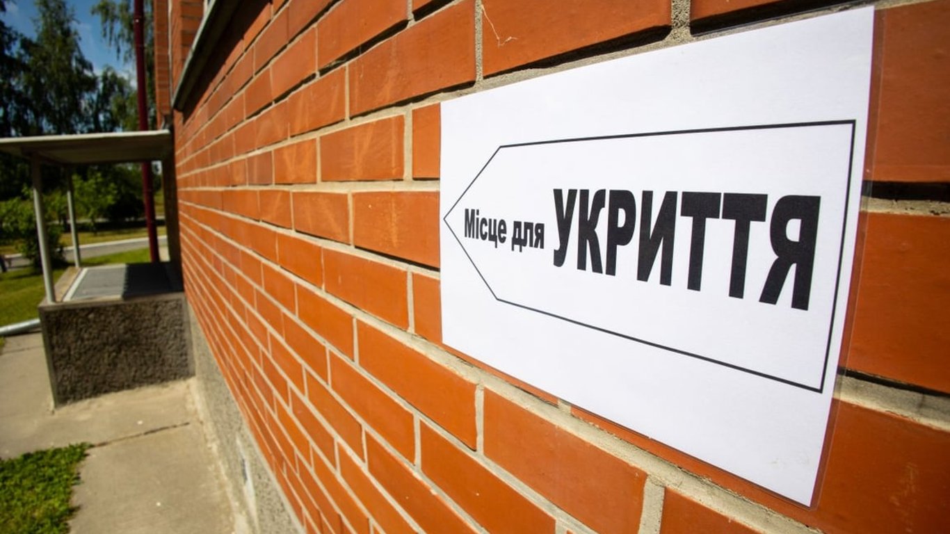 В Тернопольской области двое мужчин устроили застолье в укрытии: как их наказали