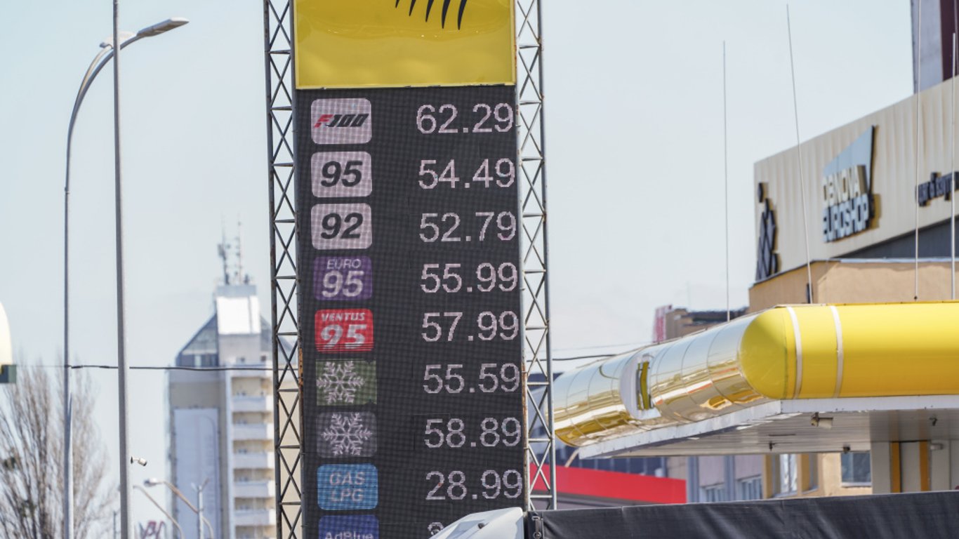 Цены на топливо в Украине — сколько стоит бензин, газ и дизель 18 июня