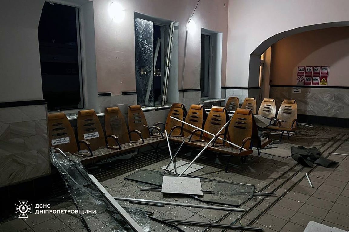 РФ вдарила по Дніпропетровщині
