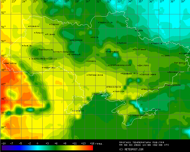 Прогноз погоди в Україні 8 березня