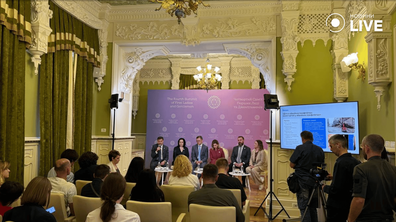 Стала известна дата четверого часа Первых Леди и Джентльменов