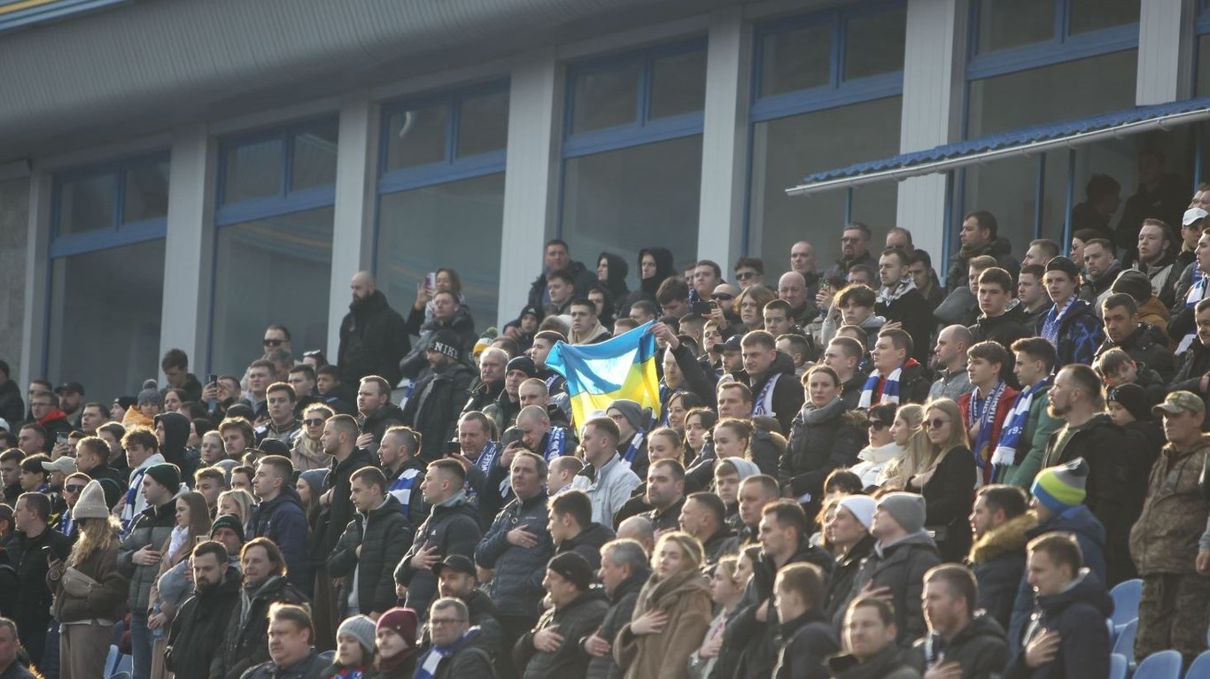 Вболівальники Динамо Київ