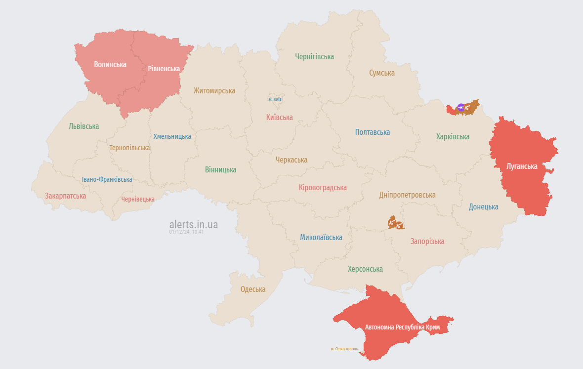 Вибухи в Рівненській області 1 грудня