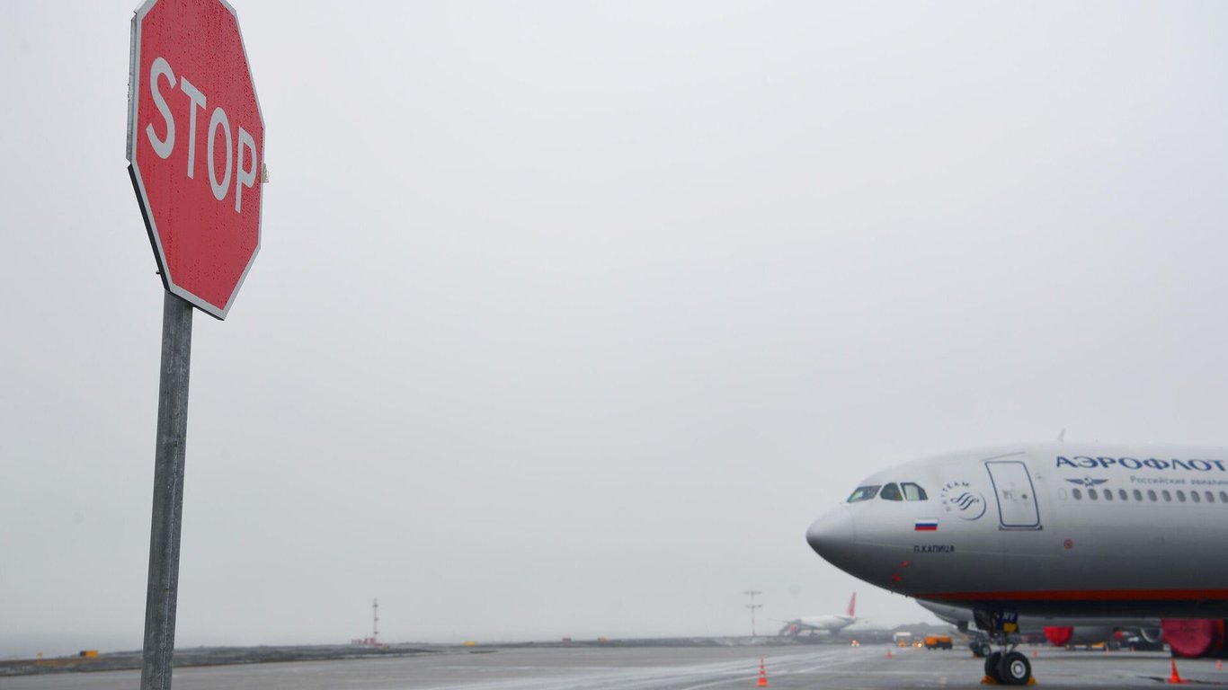 Туреччина відмовилася обслуговувати літаки із росії та Білорусі: подробиці