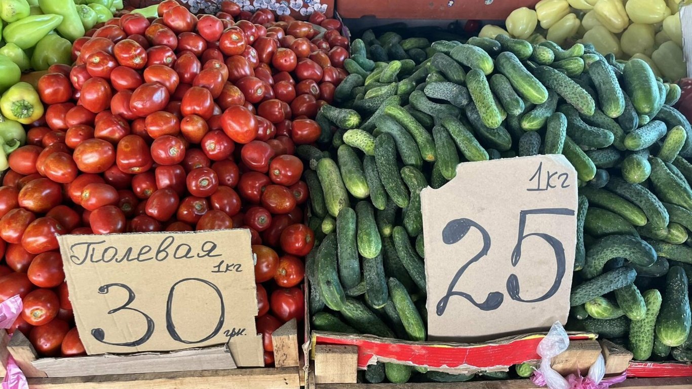Цены на овощи и фрукты на одесском Привозе