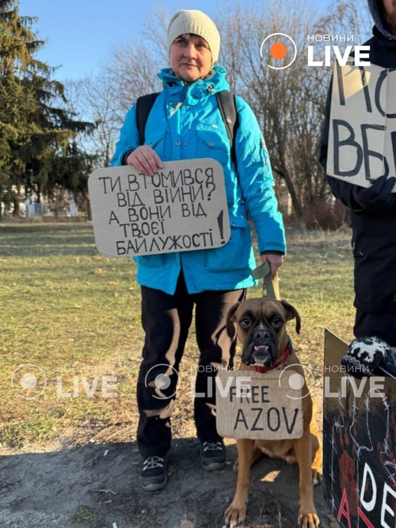 Акция в поддержку военнопленных в Киеве 5 января