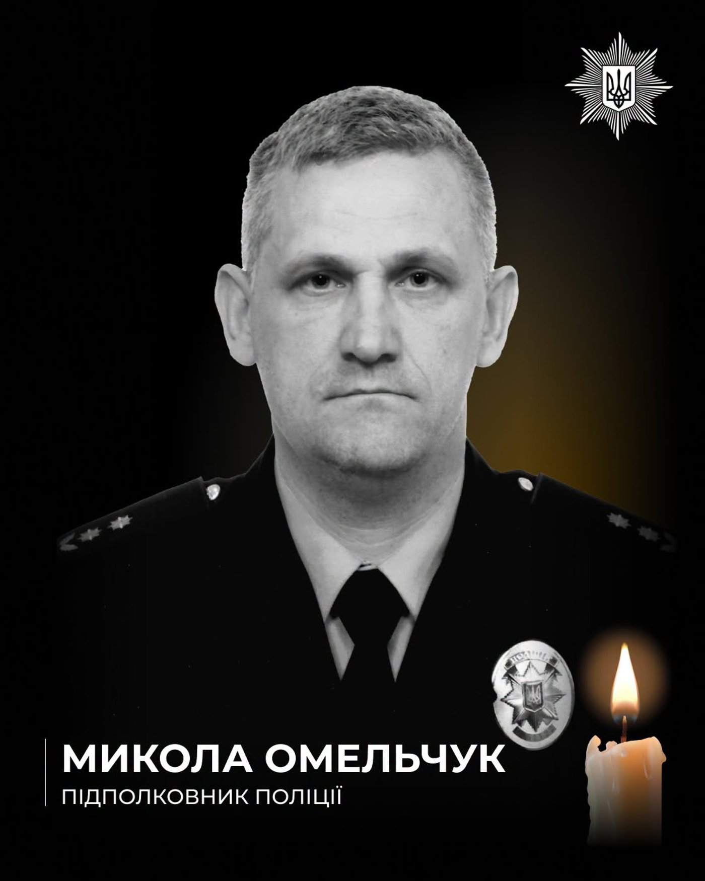 Наслідки вибуху у Рівному