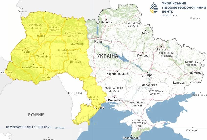 Метеорологічні явища в Україні 31 грудня 2025 року