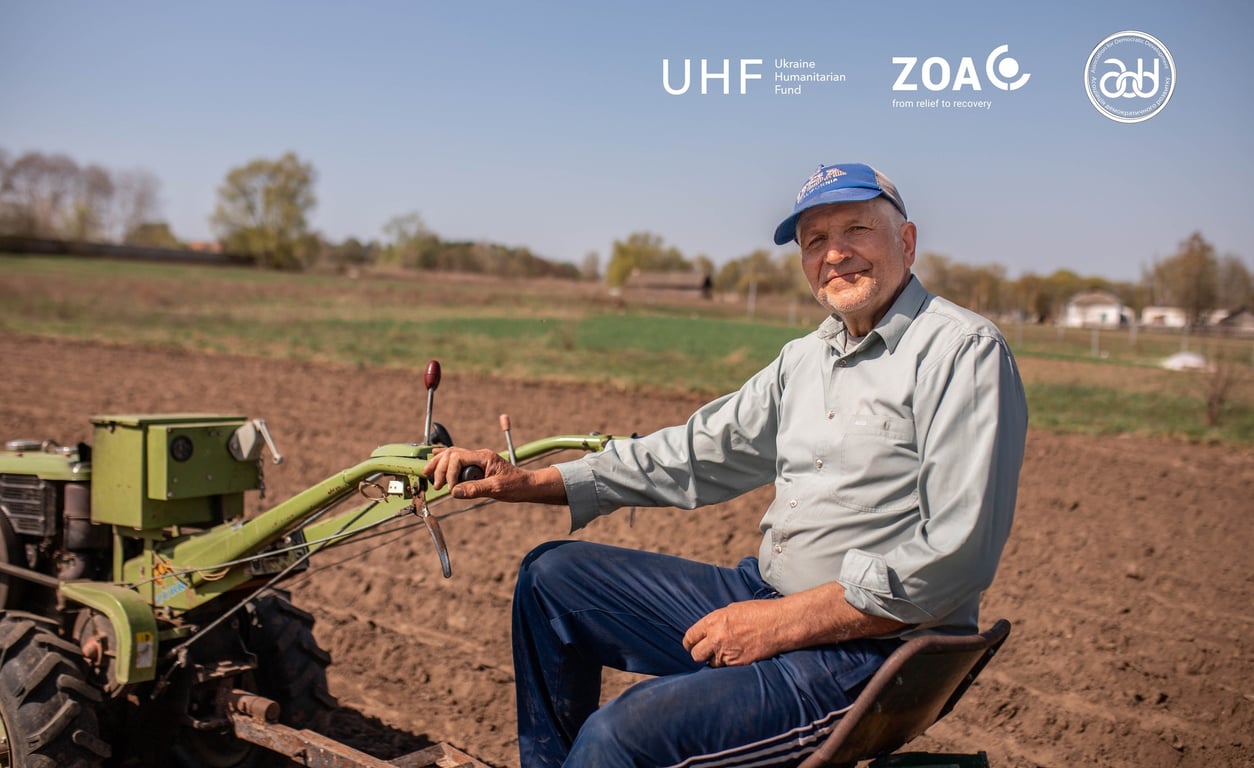 допомога українцям