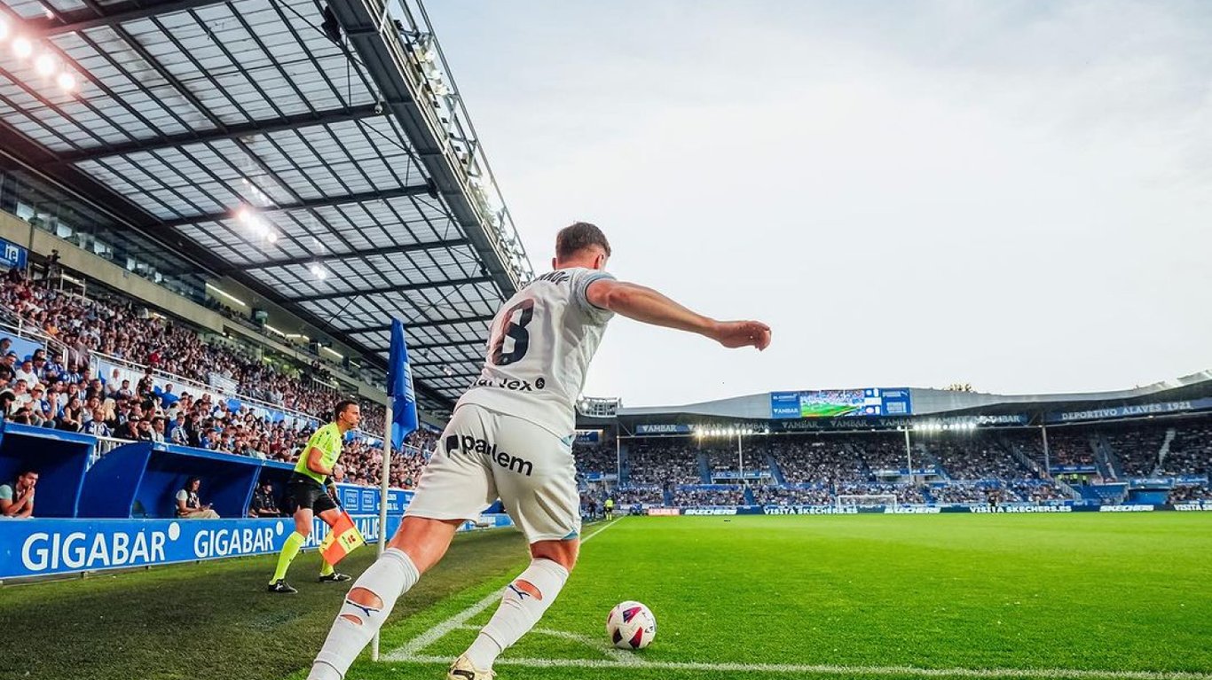 Віктор Циганков