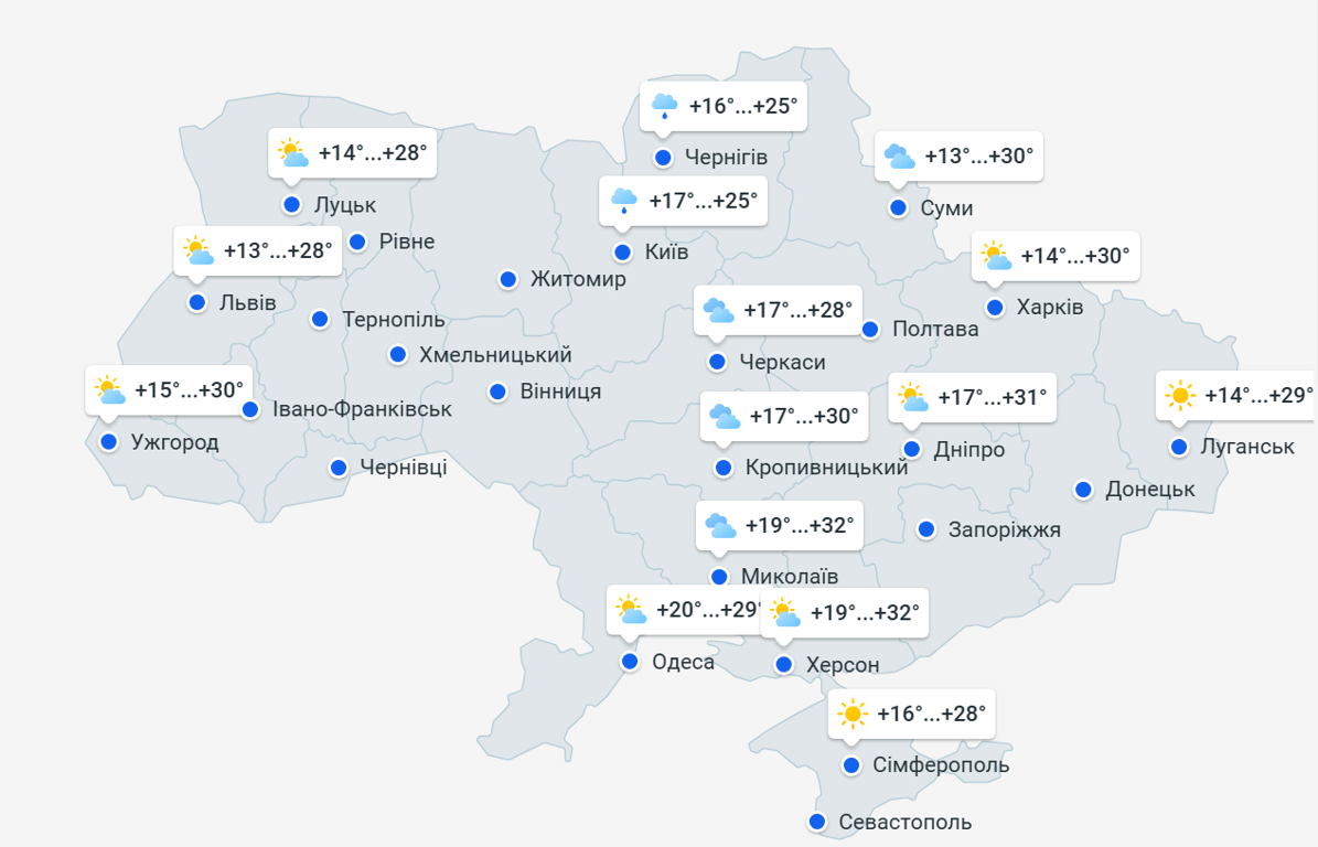Літо ще затримається: якою буде погода в Україні завтра - фото 1