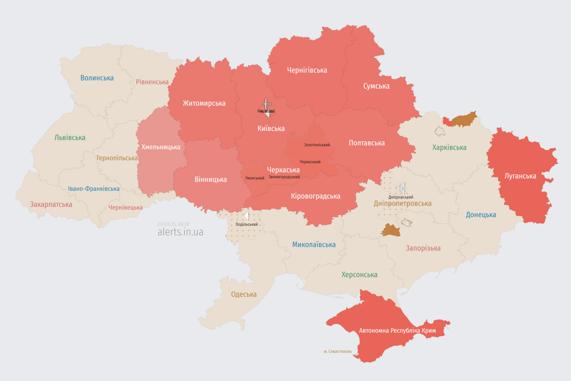 Атака Росії на Київ в ніч проти 23 березня