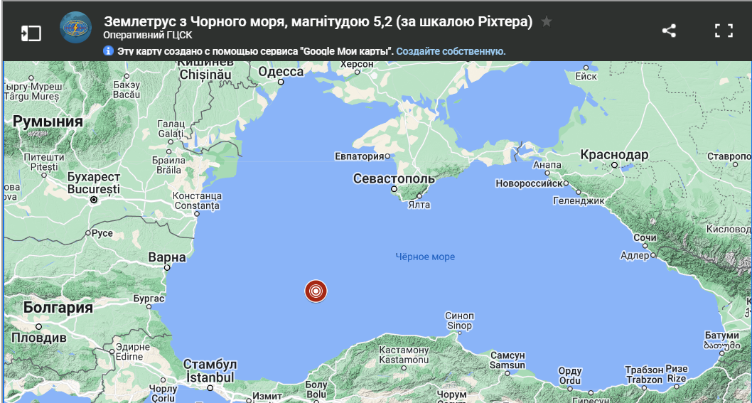 На дні Чорного моря стався землетрус — чи є загроза для Одещини - фото 1