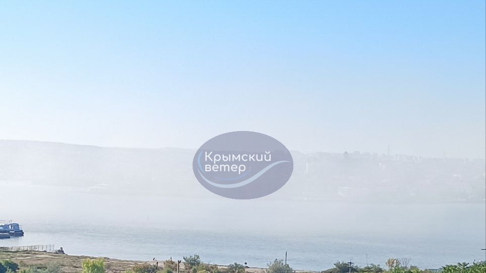 димова завіса у Криму