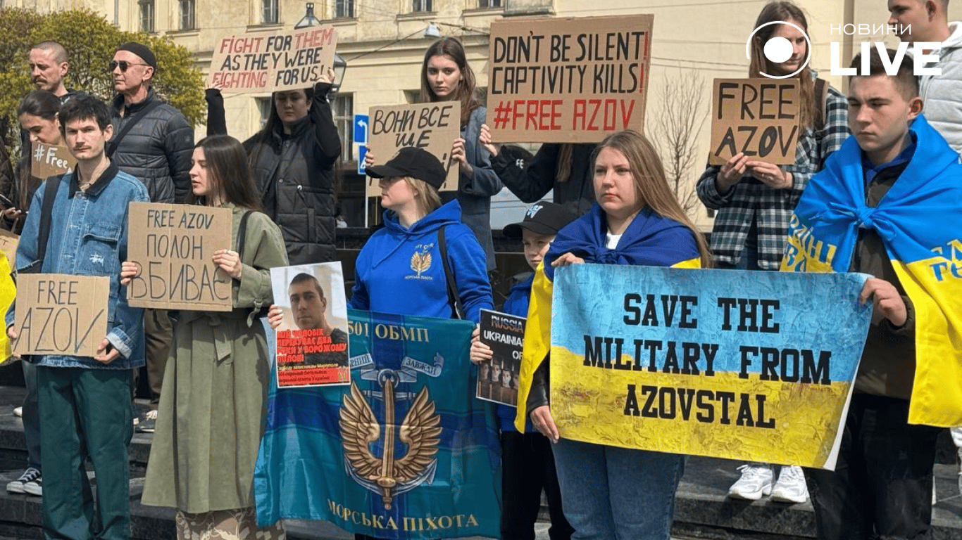 акція у Львові 6 квітня