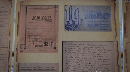 Українську державу проголосили ще 80 років тому: у держархіві знайшли підтвердження - 285x160