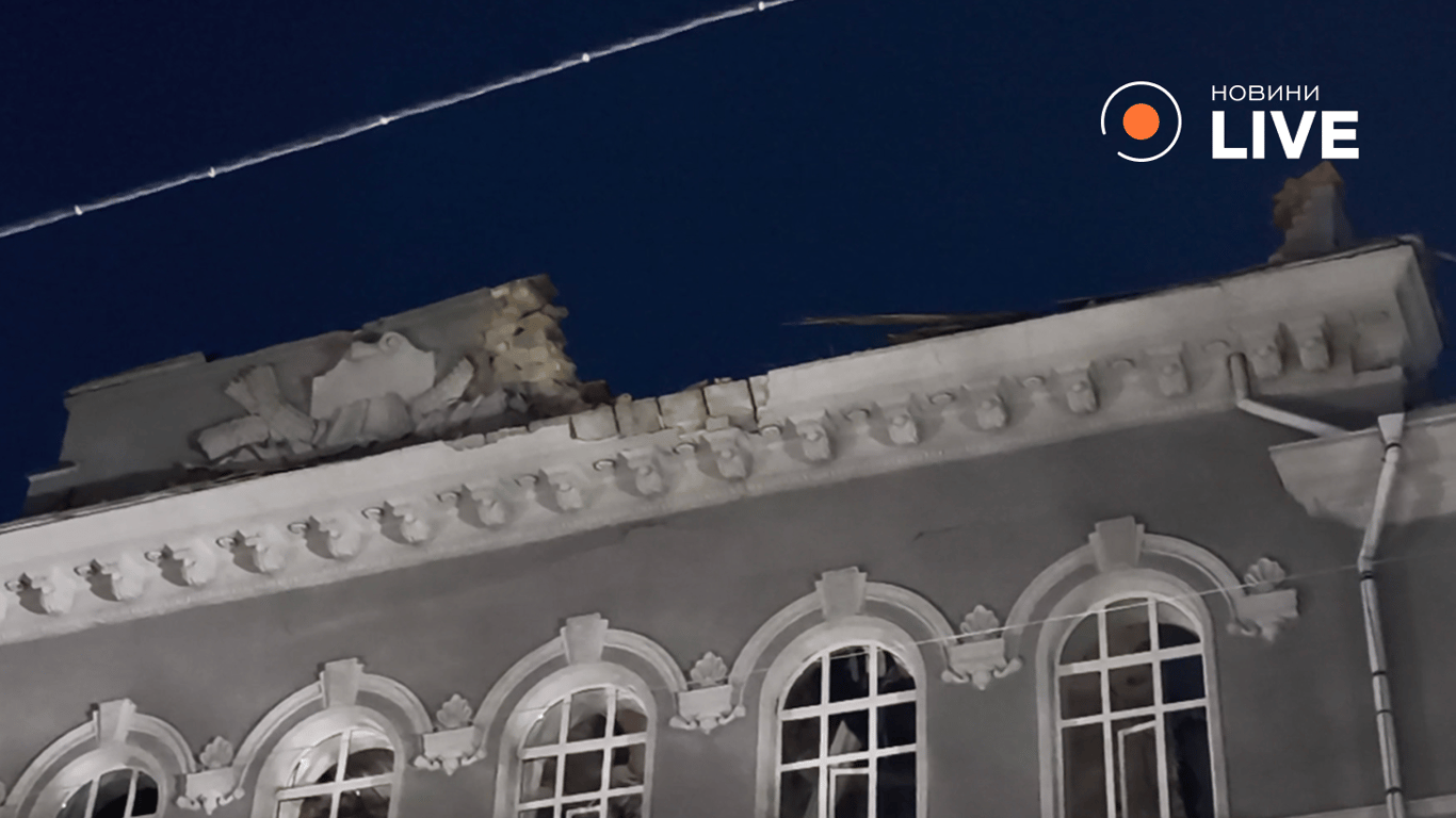 Удар Росії по Одесі 10 жовтня