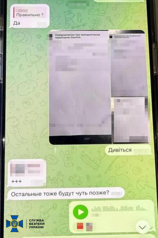 У Києві затримали агента ФСБ, який готував для РФ 148 Starlink - фото 2