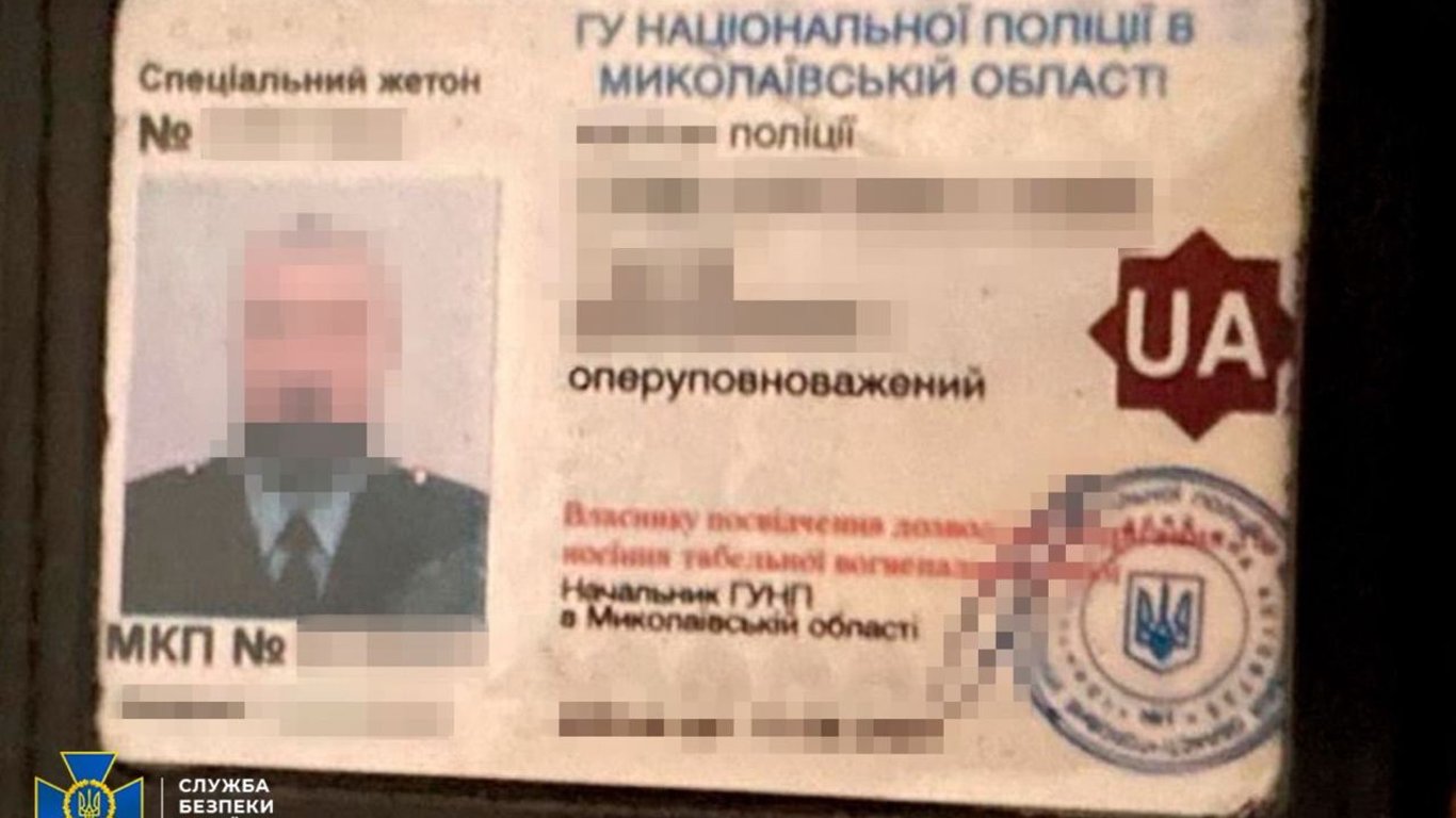 Шпионил по местам расположения ВСУ — в Николаеве задержали экс-полицейского