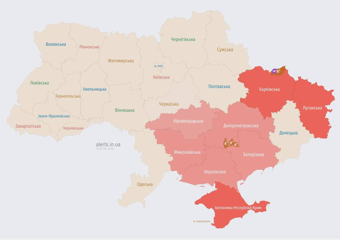 На Миколаївщині пролунав гучний вибух - фото 4