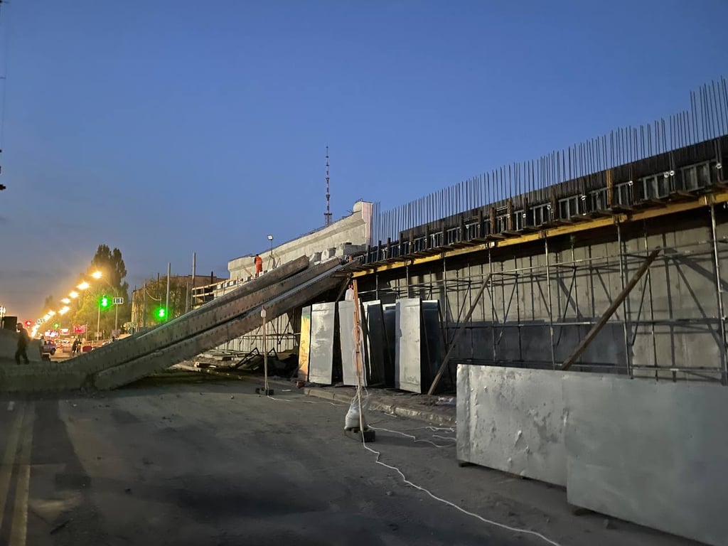 Дегтяревский мост