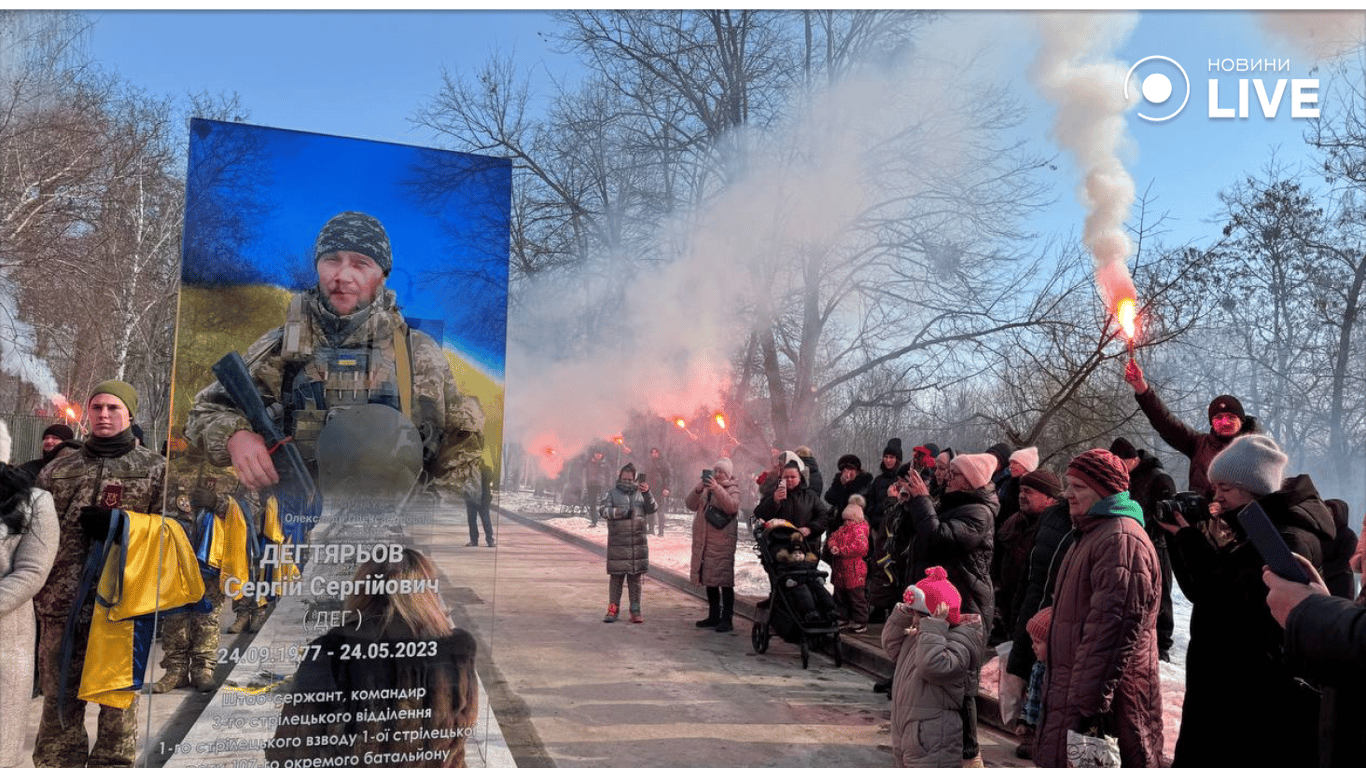 Меморіал памʼяті в Кулиничах