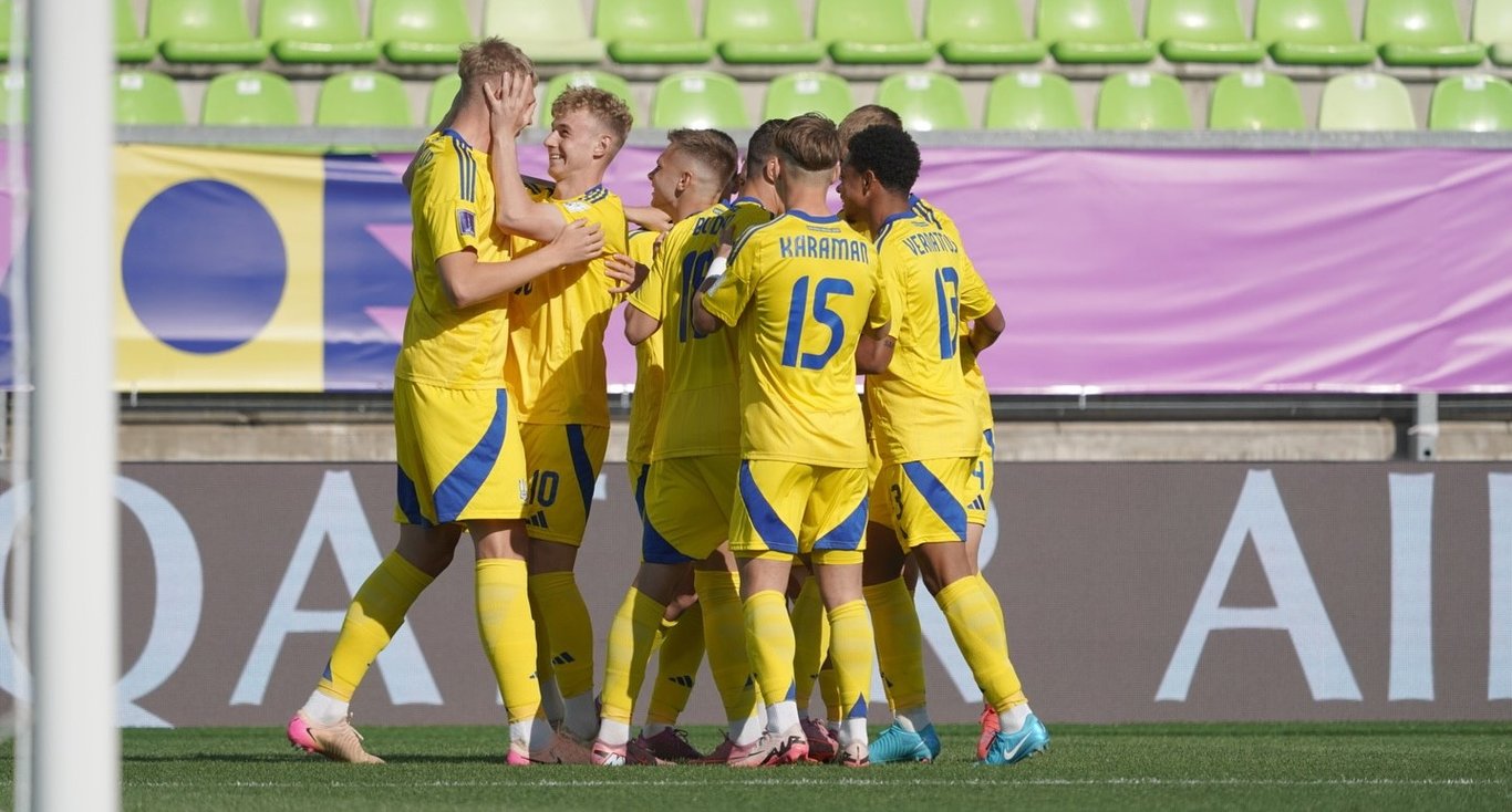 Сборная Украины U-20