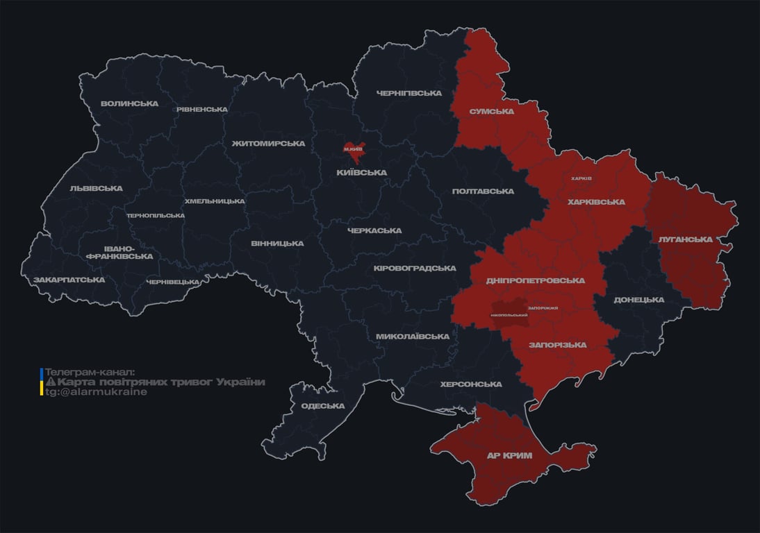 Повітряна тривога у Києві 14 квітня зранку - фото 1