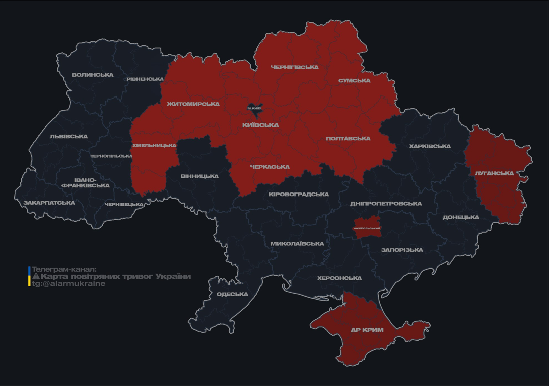 Повітряна тривога вранці 16 грудня