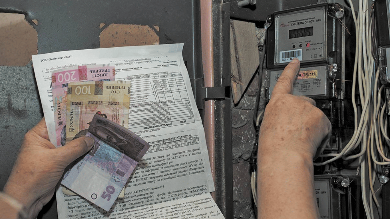 Не лише через тариф: українцям пояснили, чому суми в платіжках "захмарні"