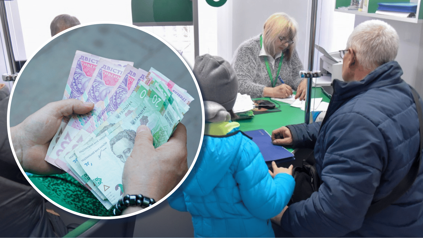 Додаткові гроші для пенсіонерів: яку суму на утримання онуків можна отримувати у 2026 році